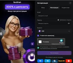 LootRUn Bet — официальный сайт 622782646 LootRUn Bet — официальный сайт 622782646