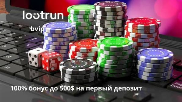 LootRUn Bet — официальный вход LootRUn Bet — официальный вход